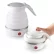 foldable travel electric kettle