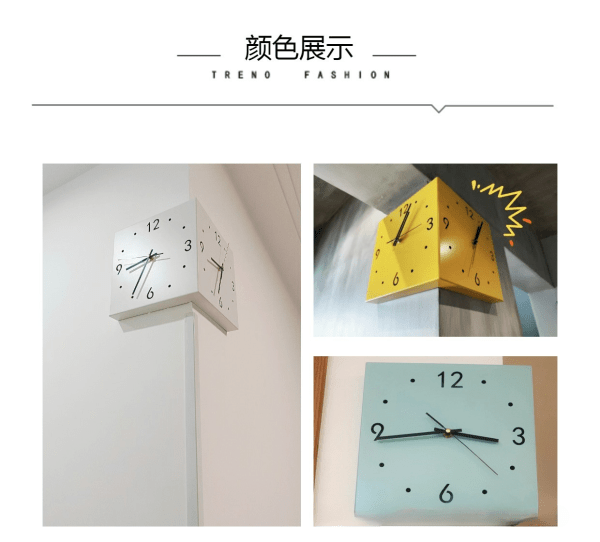 Backlit-LED-Wall-Clock-Corner-Clock with Motion-Sensor