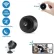 A9 Full HD 1080P Mini WiFi/IP Camera With IR Night Vision