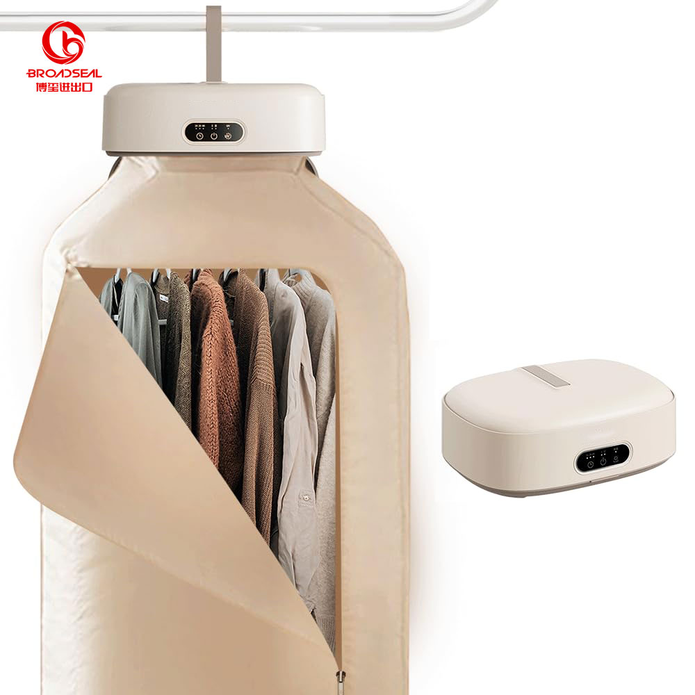 Foldable Dryer